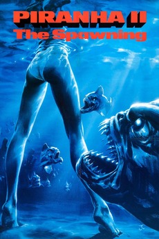 piranha 2 yumurtlama