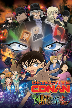 Get Wallpaper Detective Conan The Darkest Nightmare 2016 Directed By Kōbun Free