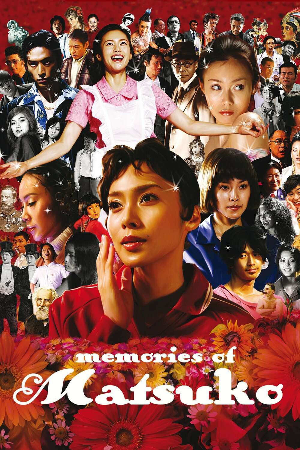 邦画・日本映画 BACK TO THE MEMORIES 1 Memories of Tomorrow (2006) directed by Yukihiko Tsutsumi