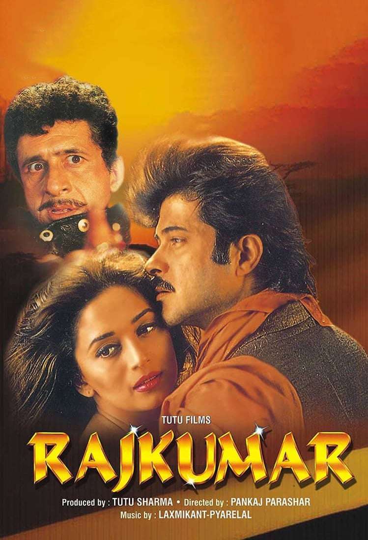Movies Of Rajkumar 60 Photos - Moonagedaydream.film
