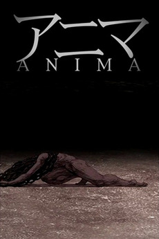 ‎Anima (2005) directed by Kazuhiro Hotchi • Reviews, film + cast ...