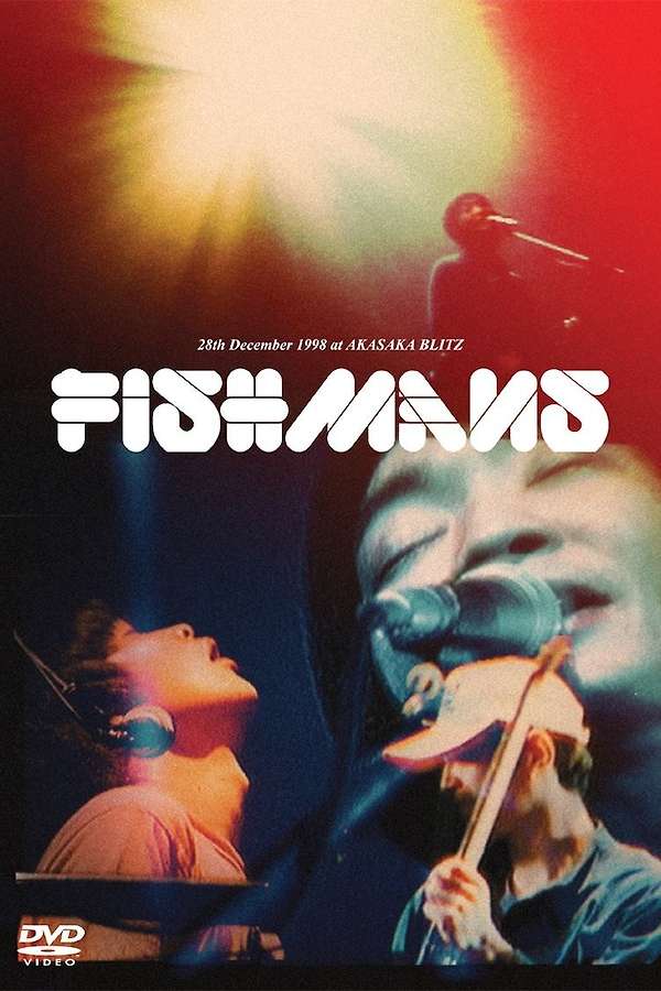 Fishmans: Otokotachi no Wakare 98.12.28 @ Akasaka Blitz (2005
