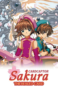Wallpaper Cardcaptor Sakura The Sealed Card 2000 Directed By Morio Asaka Desktop Wallpaper Free