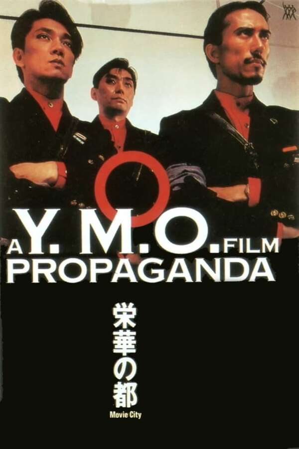 A Y.M.O. Film: Propaganda (1984) directed by Makoto Satō, Saito