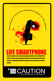 Life Smartphone (2015) directed by 