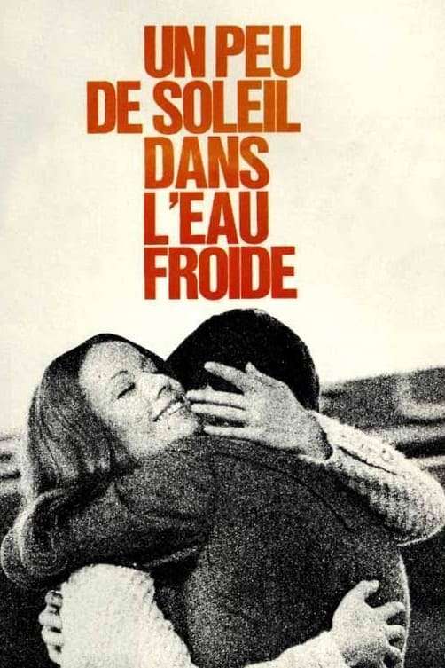 un peu de soleil dans l'eau froide サントラ 314784-a-little-sun-in-cold-
