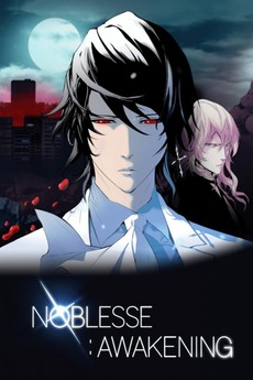 Noblesse: Awakening (2016) directed by Shunsuke Tada, Kenichi