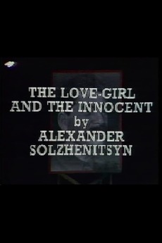 the love girl and the innocent 1973