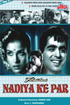 ‎Nadiya Ke Paar (1948) • Film   cast • Letterboxd