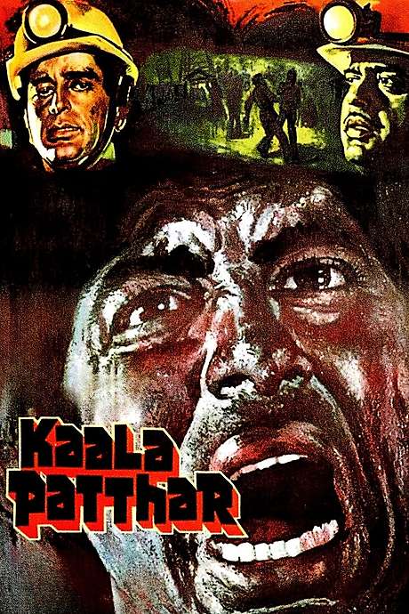 ‎Kaala Patthar (1979) directed by Yash Chopra • Reviews, film + cast