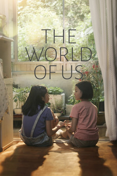 The World of Us (2016) directed by Yoon Ga-eun • Reviews, film + cast