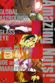 Amazing Nuts! (2006) • Reviews, film + cast • Letterboxd