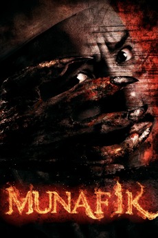 Munafik 2016 Directed By Syamsul Yusof Reviews Film Cast Letterboxd Malaysian films to be showcased at cannes 13 may 2016 | screendaily. munafik 2016 directed by syamsul
