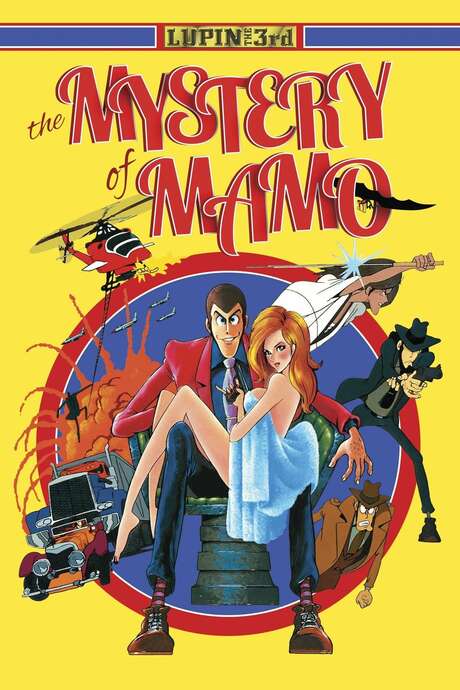 Lupin Iii The Secret Of Mamo Lupin the Third: The Mystery of Mamo (1978) directed by Soji Yoshikawa