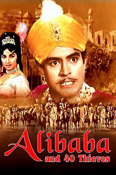 Alibaba And 40 Thieves 1954 Directed By Homi Wadia Film Cast Letterboxd