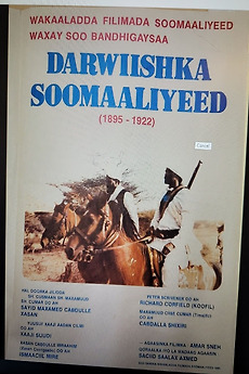 ‎The Somali Dervish (1983) directed by Abdulkadir Ahmed Said, Said