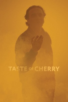 1997 Taste Of Cherry