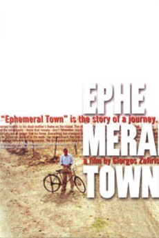 Ephemeral Town