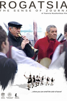 ‎Rogatsia, the Sense of Zourna (2015) directed by Yiannis Koufonikos ...