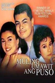 ‎Muling Umawit ang Puso (1995) directed by Joel Lamangan • Film + cast