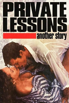 Private Lessons Another Story Private Lessons Another Story