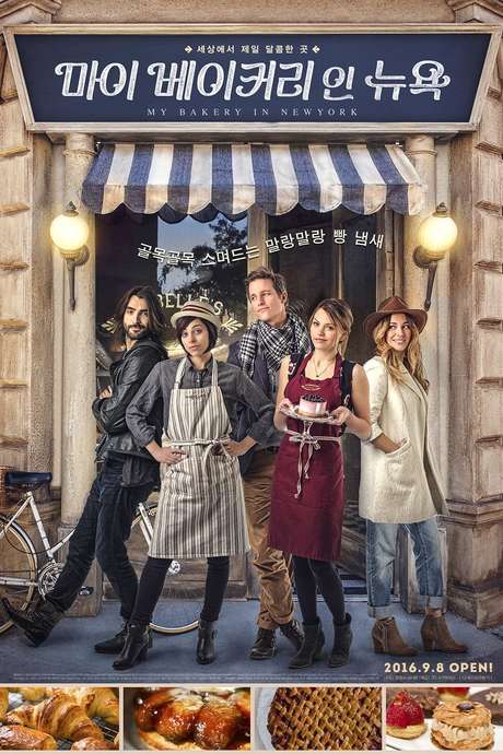 ‎My Bakery in Brooklyn (2016) directed by Gustavo Ron ...