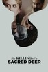 The Killing of a Sacred Deer poster