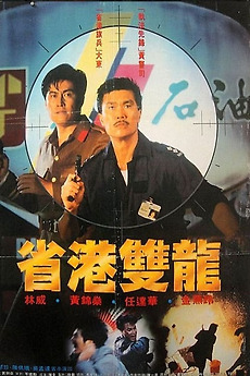 フー・ピン『双旗鎮刀客('90中国)』DVD フー・ピン『双旗鎮刀客('90中国)』DVD Amazon.co.jp: 双旗鎮刀