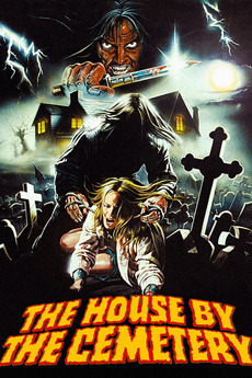 THE ＨＯＵＳＥ　ＢＹ　CEMETERY【墓地裏の家】 国内版DVD「墓地裏の家(THE HOUSE BY THE CEMETERY)」【回収前