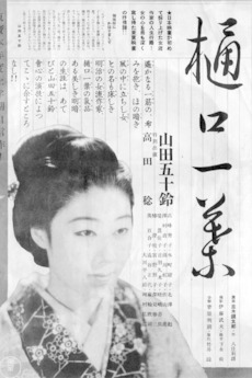 邦画・日本映画 koha 誠実】 zz-13519500031_9999-1.jpg? 邦画・日本映画 - 邦画