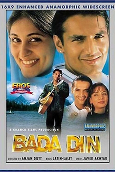 Bada Din 1998 Directed By Anjan Dutt Film Cast Letterboxd Movie creators, reviews on imdb.com, subtitles, horoscopes & birth charts. bada din 1998 directed by anjan dutt