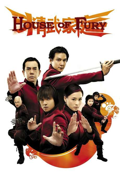 ‎House of Fury (2005) directed by Stephen Fung Tak-Lun • Reviews, film