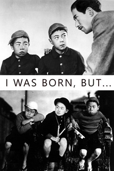 I Was Born But 1932 Directed By Yasujirō Ozu Reviews Film Cast Letterboxd