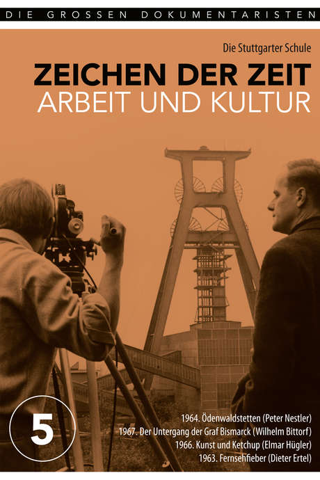 Kunst Und Casting Kunst Und Casting