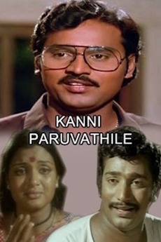 Kanni Paruvathile