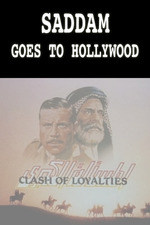 saddam goes to hollywood