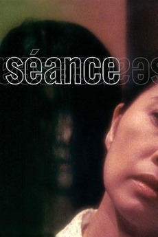 Seance Film Seance Film