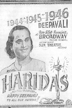 Haridas
