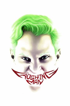 The Laughing Man (2016) directed by Diego Hallivis • Reviews, film