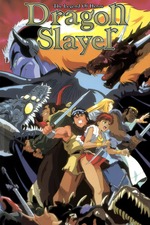 Dragon Slayer' review by Jeff Light • Letterboxd