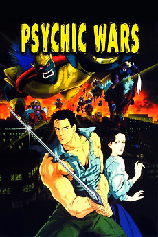 PSYCHIC TV FINAL WARS 1986 チラシ（フライヤー） Worcester93_POSTERMAIN_450x450