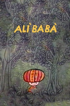 Ali Raba Chi Alì Babà (1970) directed by Emanuele Luzzati, Giulio Gianini • Reviews ...