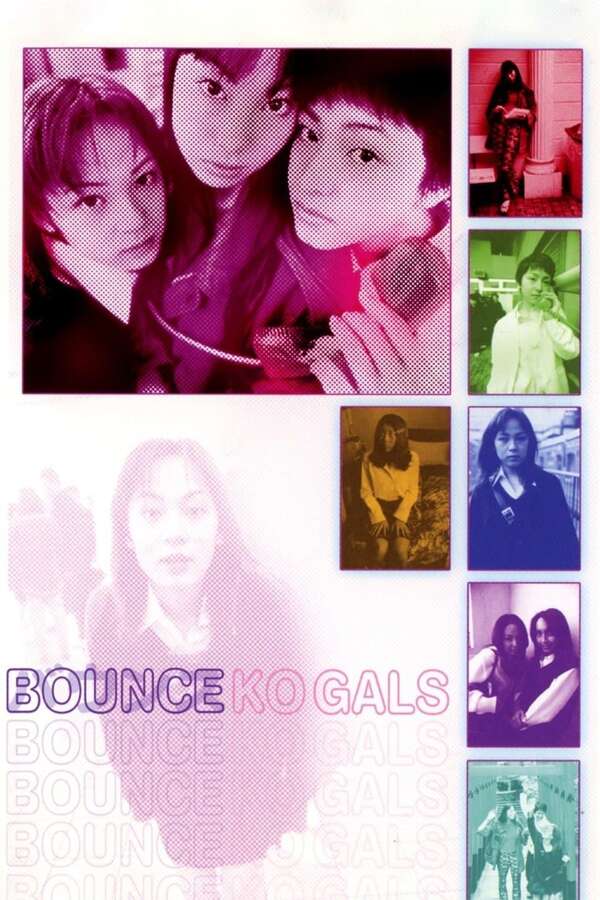 Bounce Ko Gals (1997) directed by Masato Harada • Reviews, film +