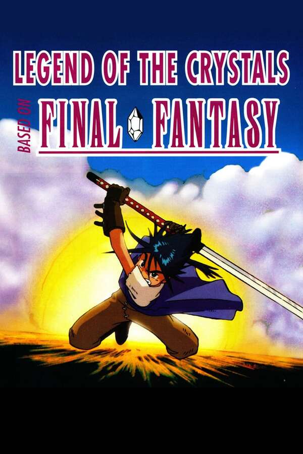 347163-final-fantasy-legend-of