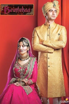 Beintehaa Film Cast Letterboxd Extremity, limitless without boundaries) also known as salame ishq daastaan mohabbat ki (english: beintehaa film cast letterboxd