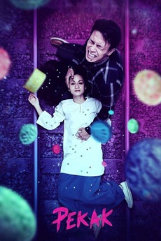‎Pekak (2016) directed by Kroll Azry • Reviews, film + cast • Letterboxd