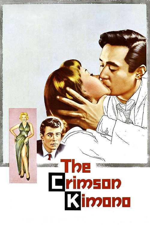 The Crimson Kimono movie poster