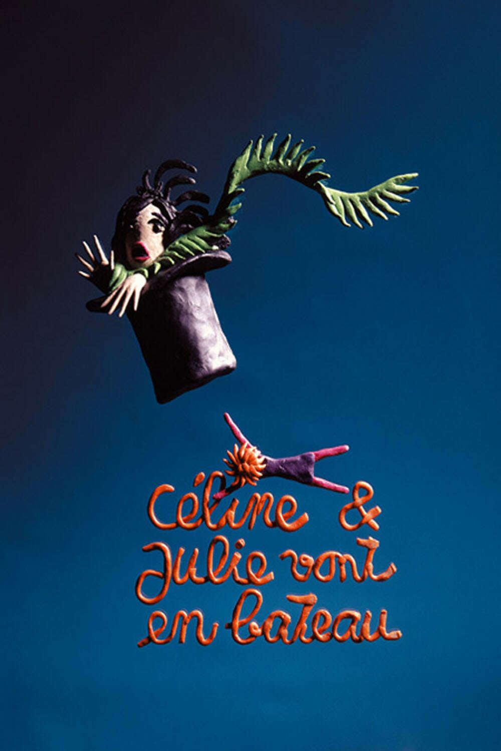Céline and Julie Go Boating Poster