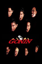 Gonin' review by Jeff Light • Letterboxd