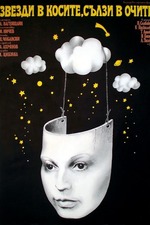 洋画・外国映画 FRANK EDGE JR Frank Edge Jr (2009) - IMDb